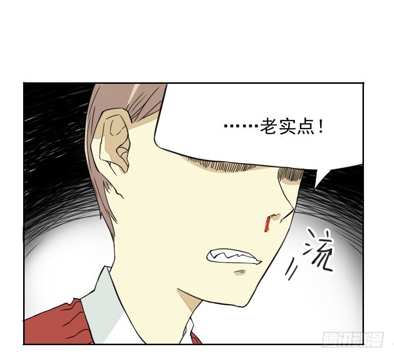 第43话17