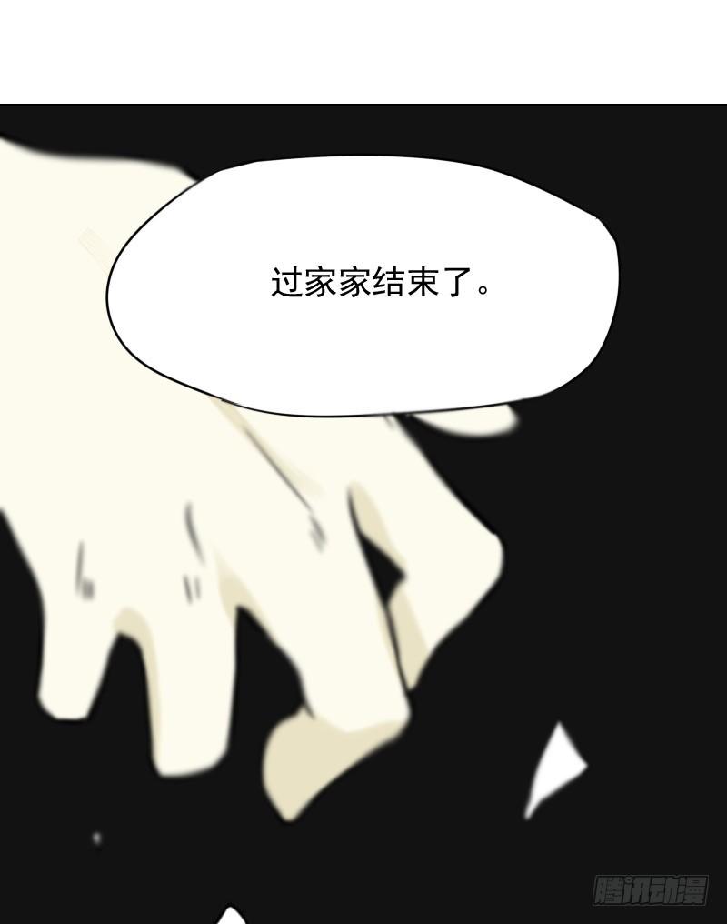 第36话51