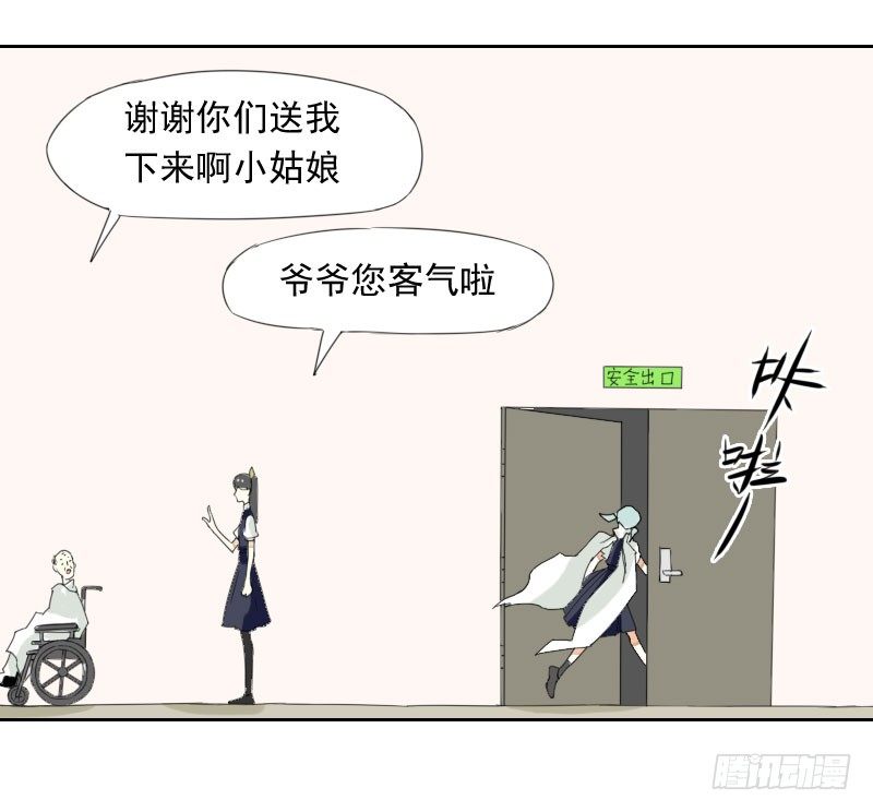第36话0