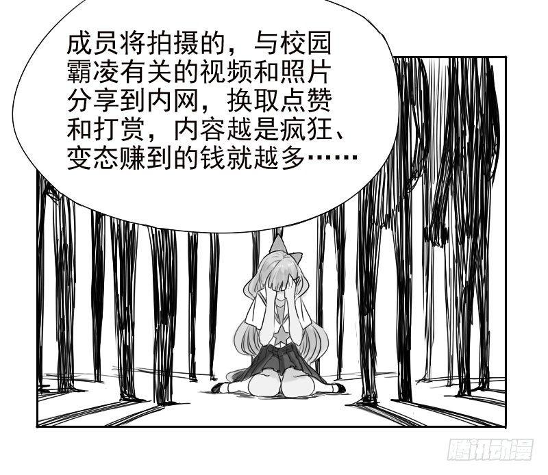 第30话27