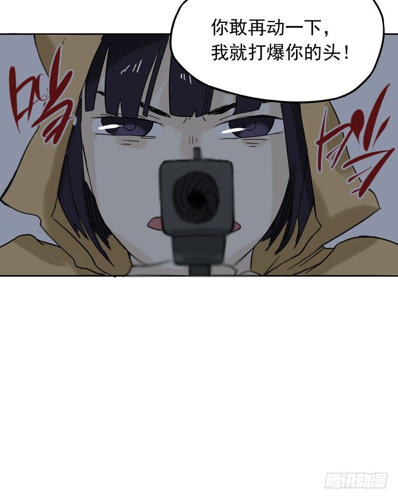 第44话52