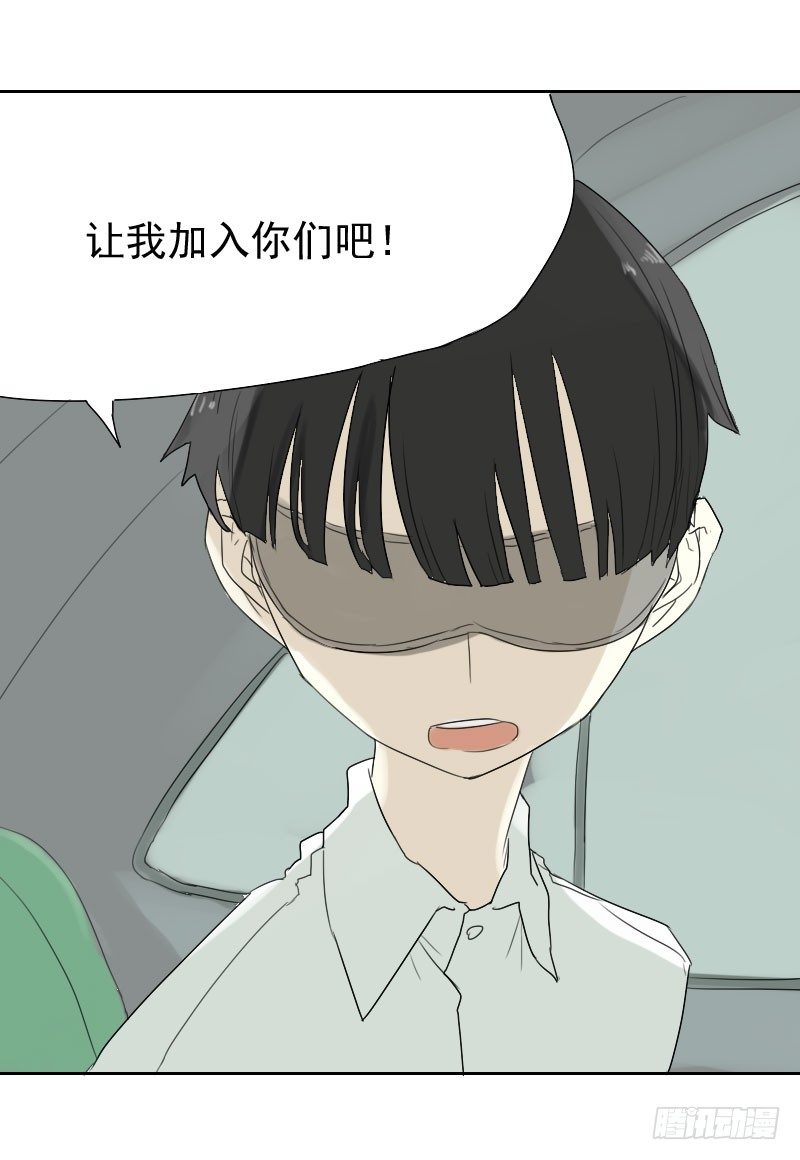 第22话50