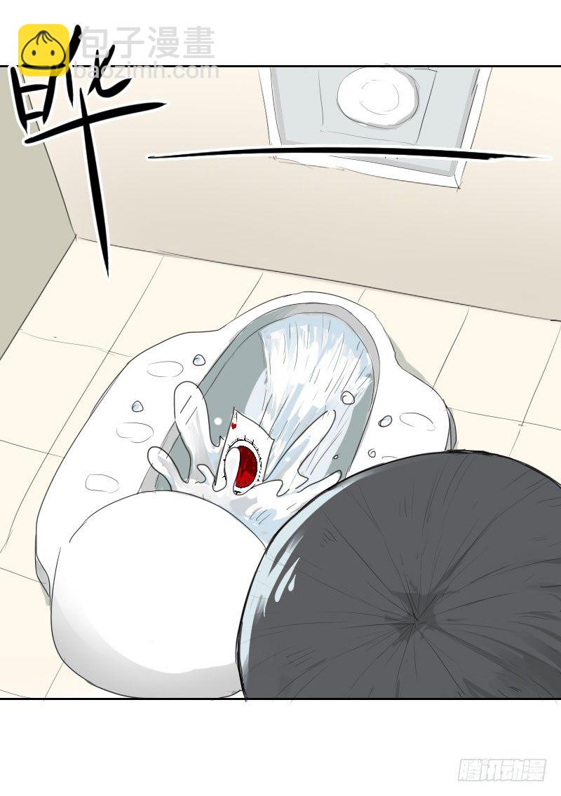第七话21