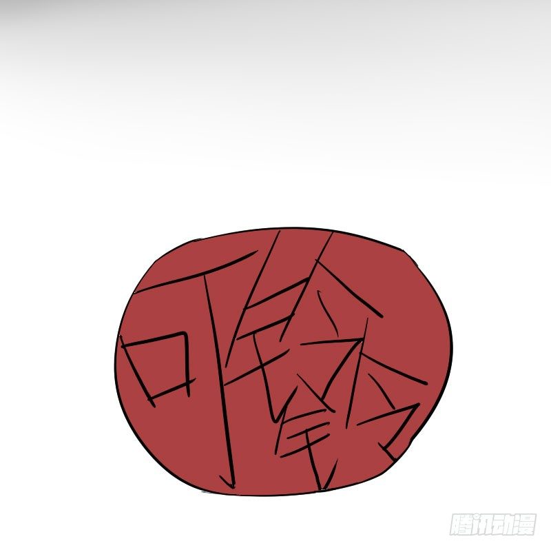 第31话41