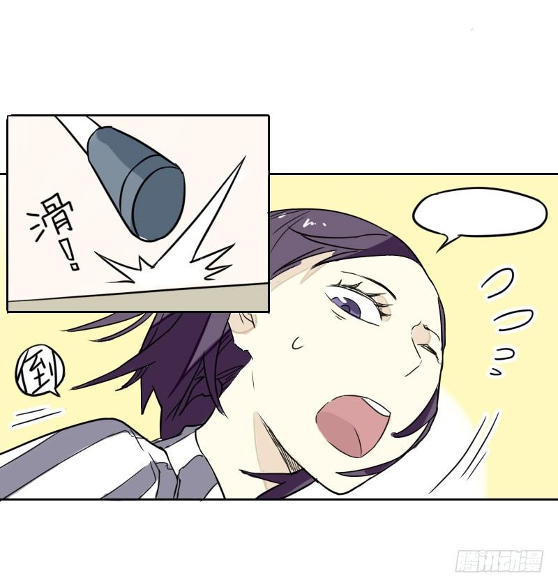 第35话5