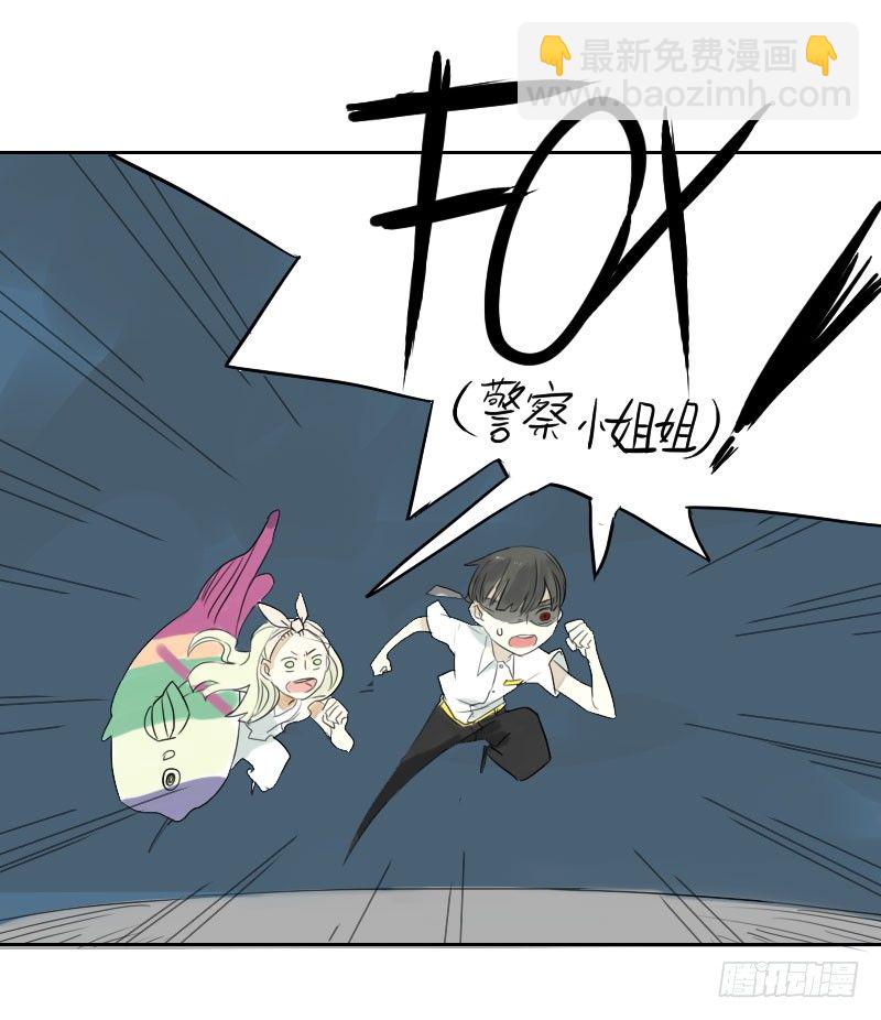 第23话23
