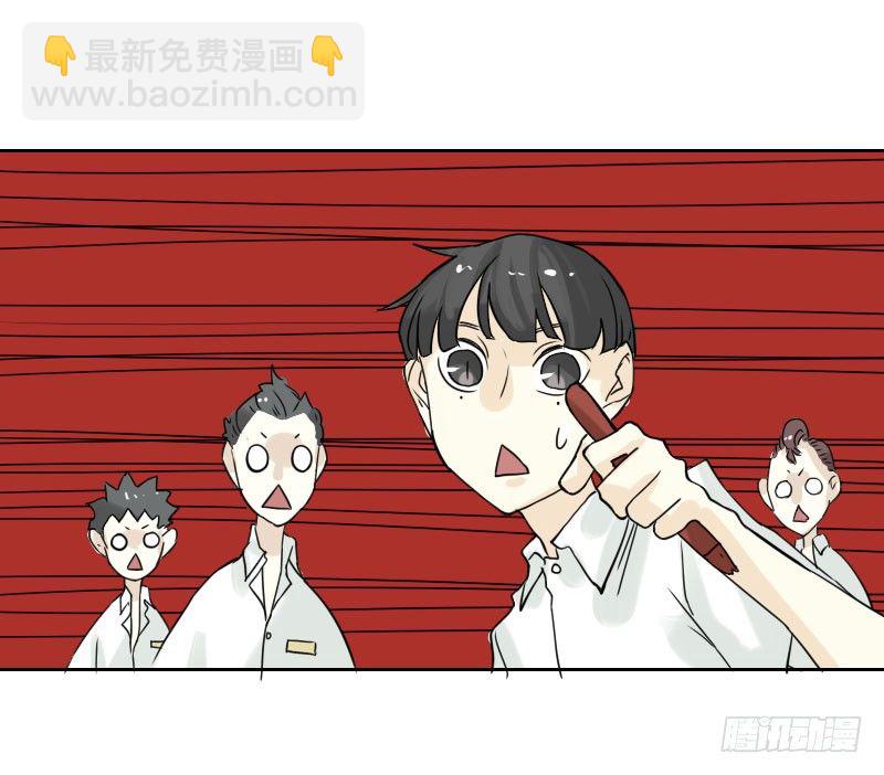 第40话43