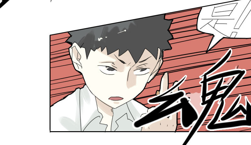 第40话25