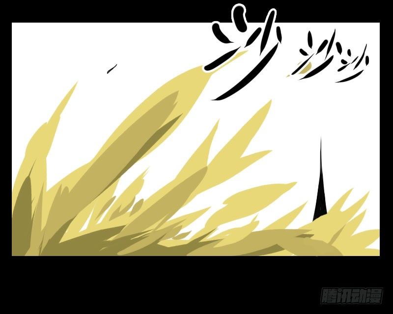 第39话0