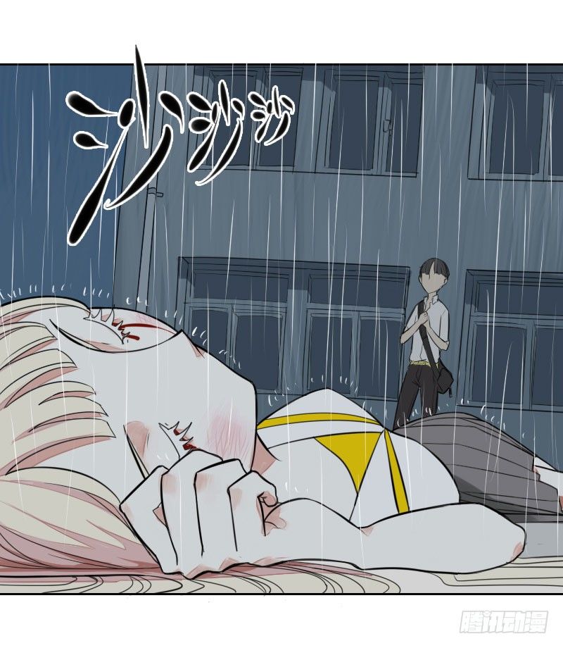 第二话1