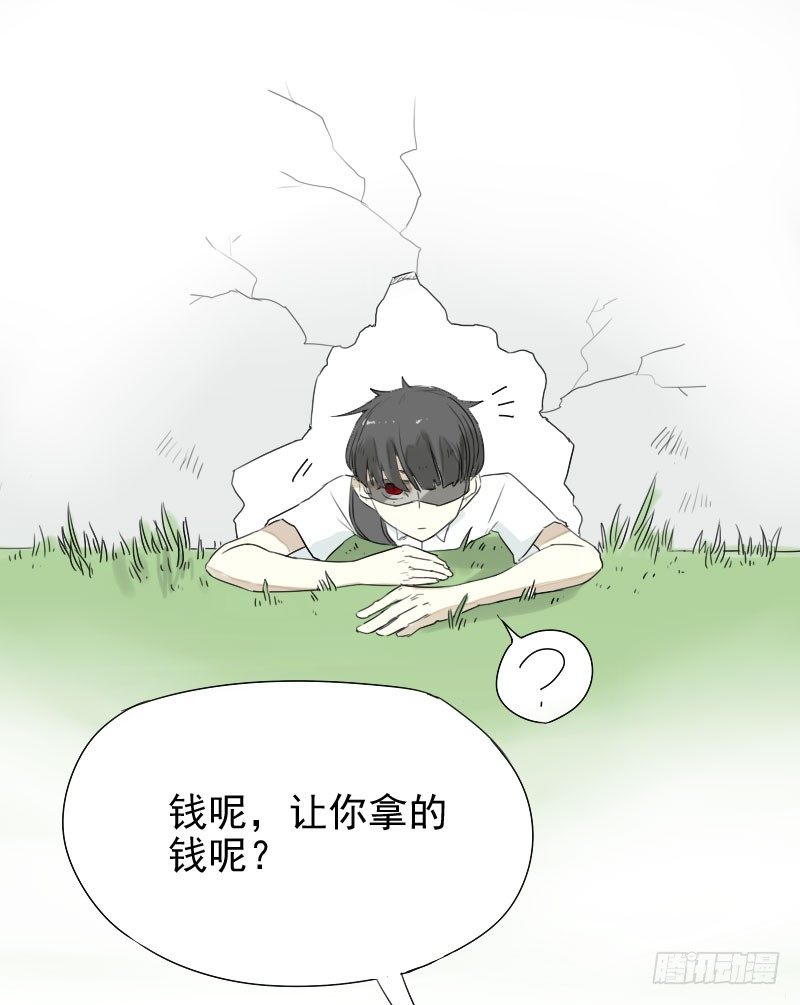 第28话25