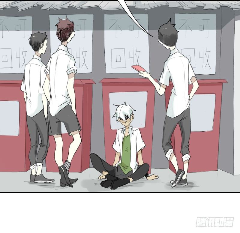 第28话26