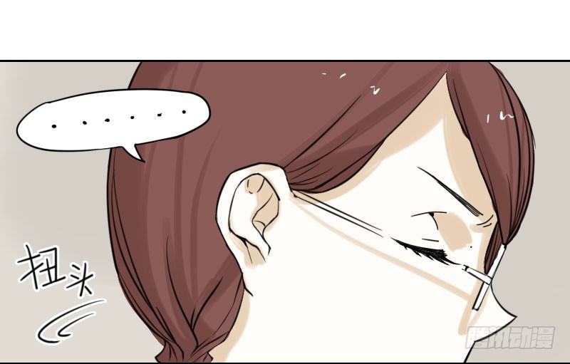 第34话1