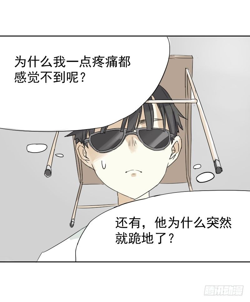 第十五话27