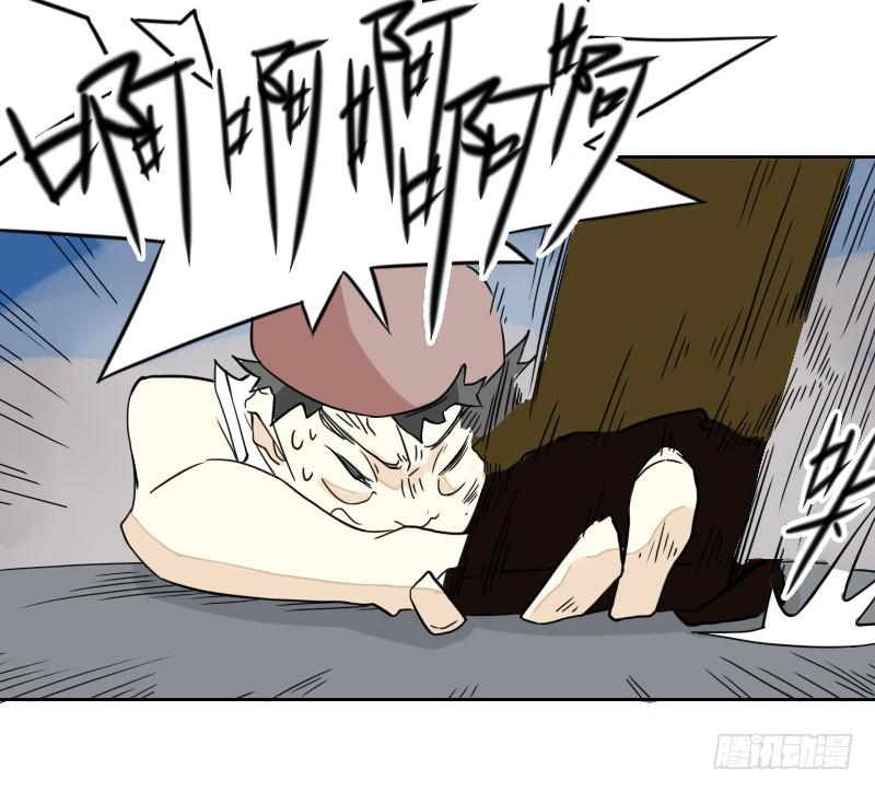 第43话16
