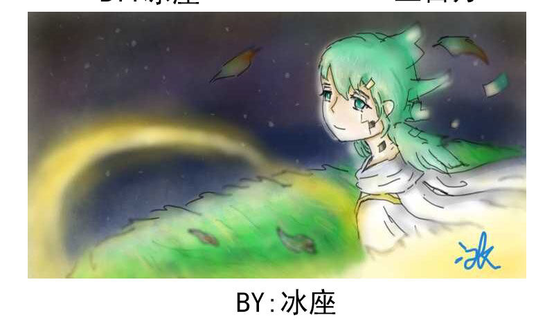 第31话49
