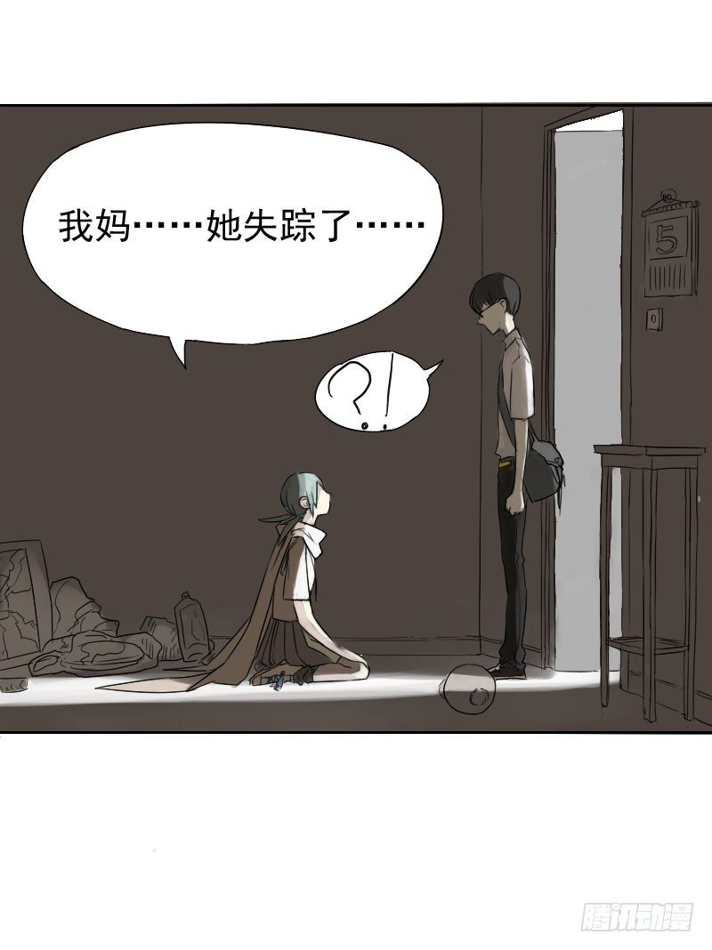 第十六话0