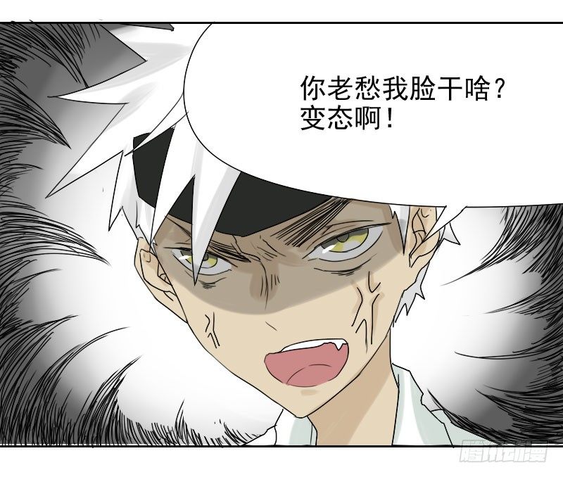 第30话22