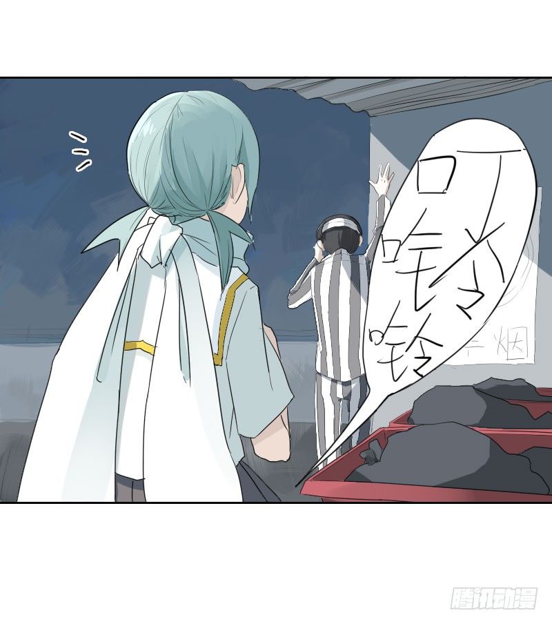 第十二话3