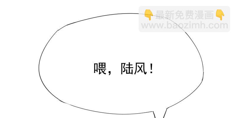 第十四话43