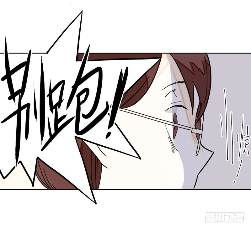 第33话24