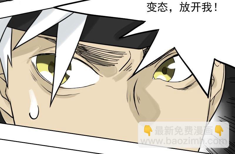 第32话36
