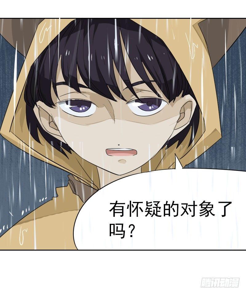 第三话35
