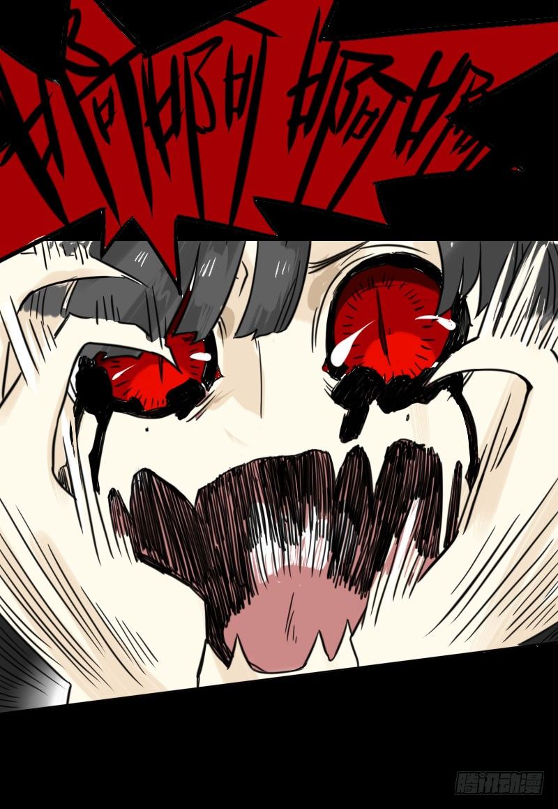 第38话10