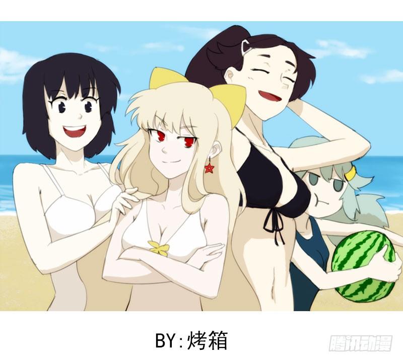 第21话57