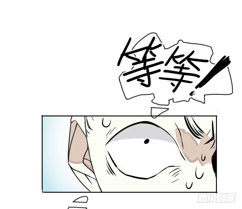 第39话39