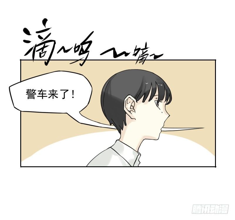 第43话20