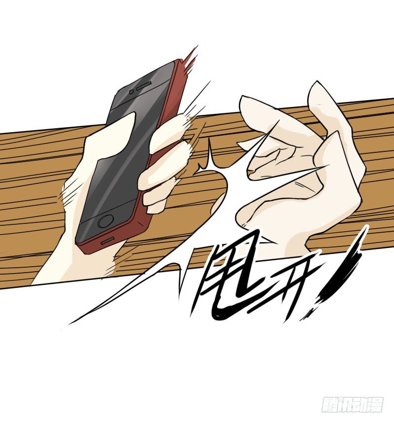 第40话41