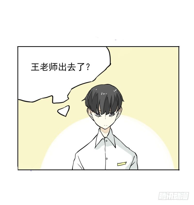 第40话2