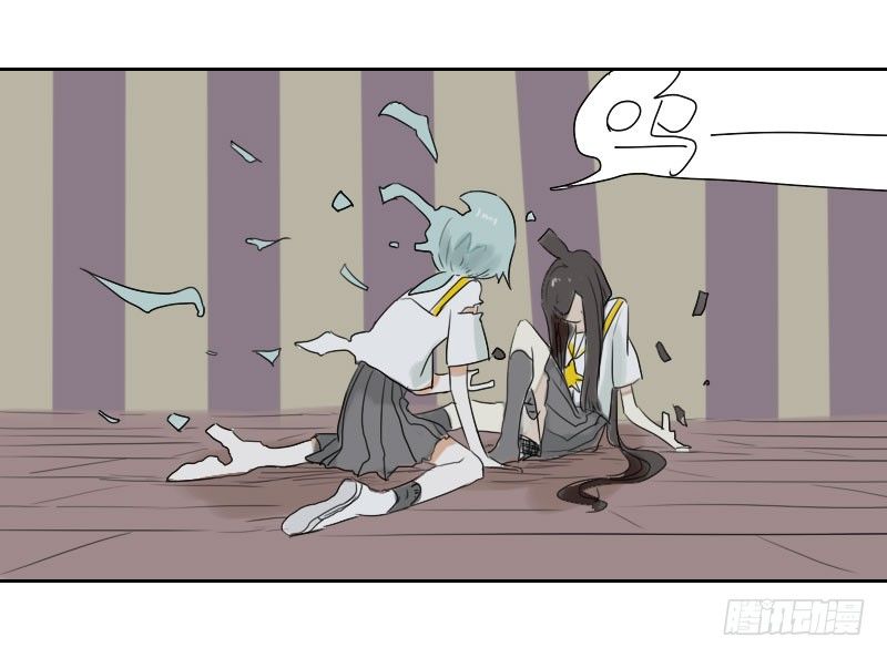 第26话50
