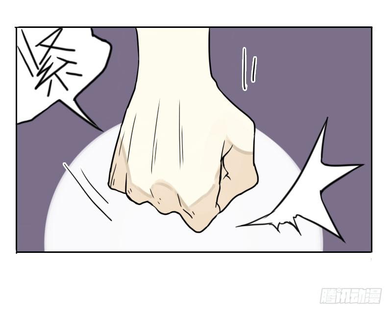 第37话32