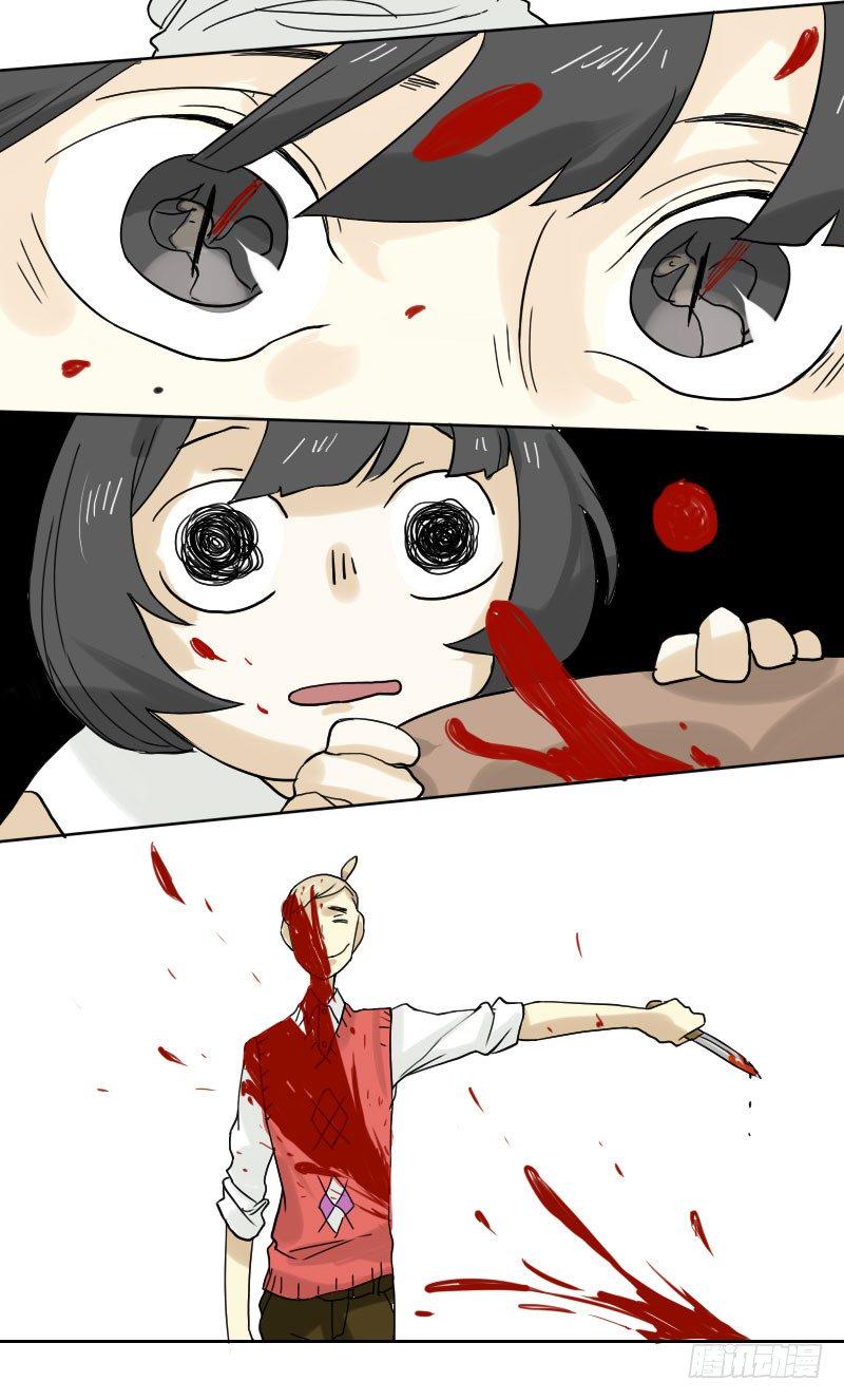 第44话35