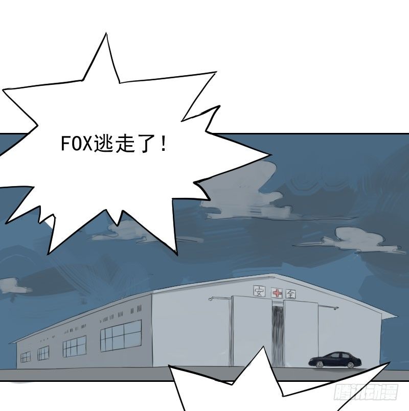 第23话0