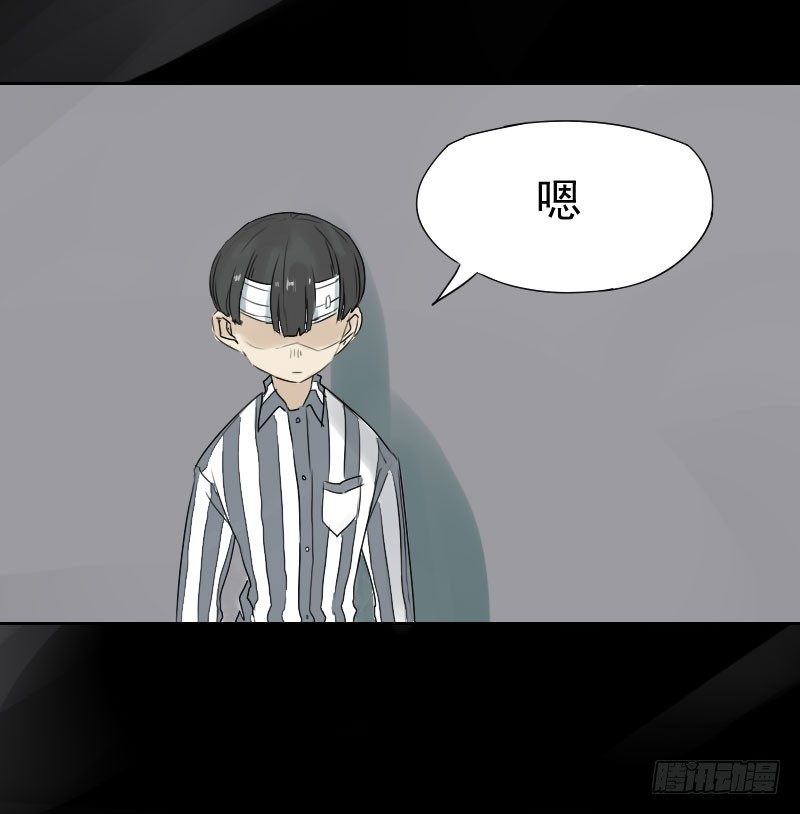 第十四话8