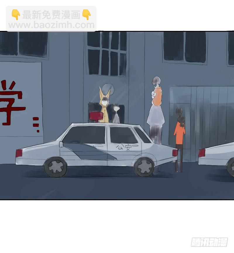第十三话38