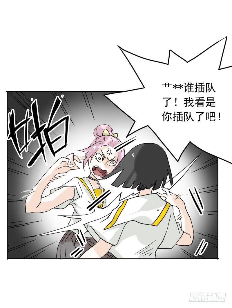 第41话22