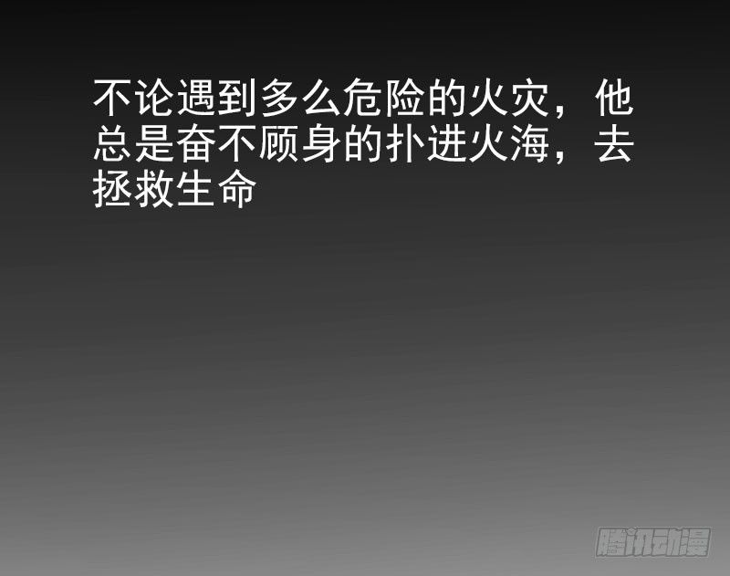 第十五话6
