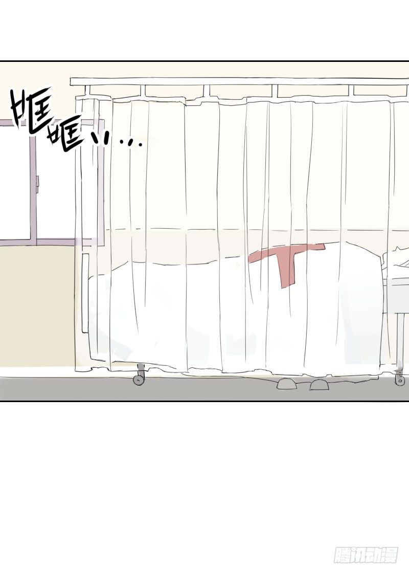 第35话13
