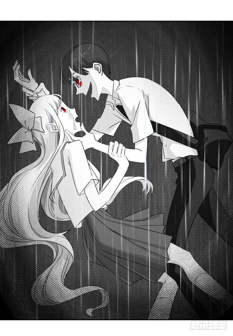 第四话3