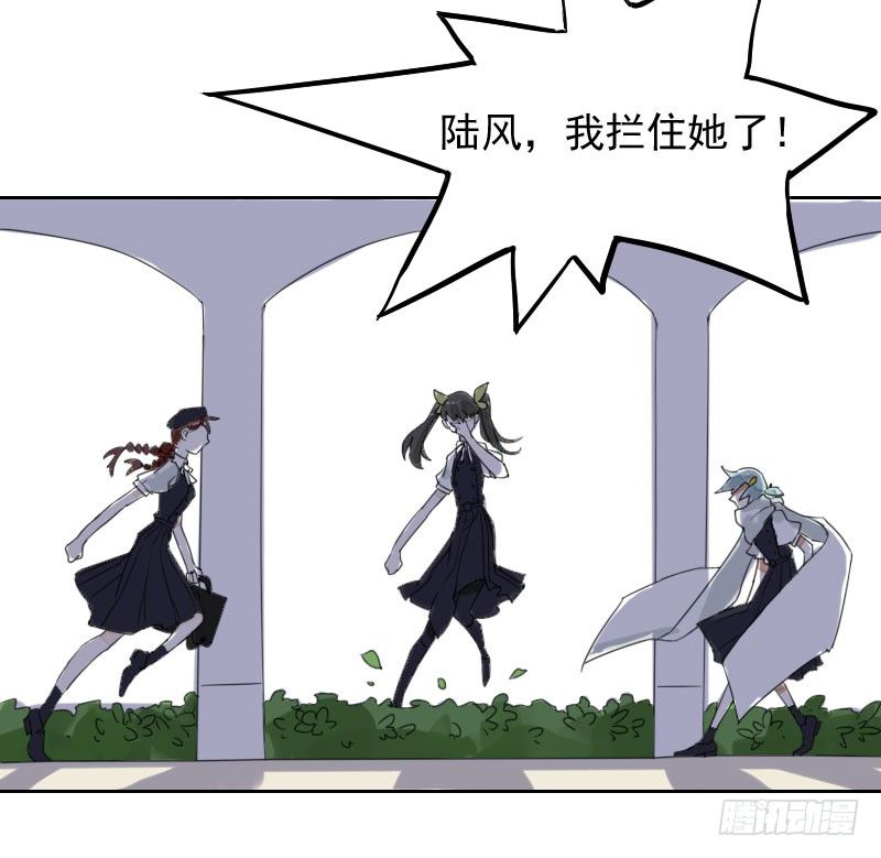 第33话27