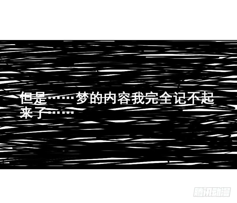 第22话4