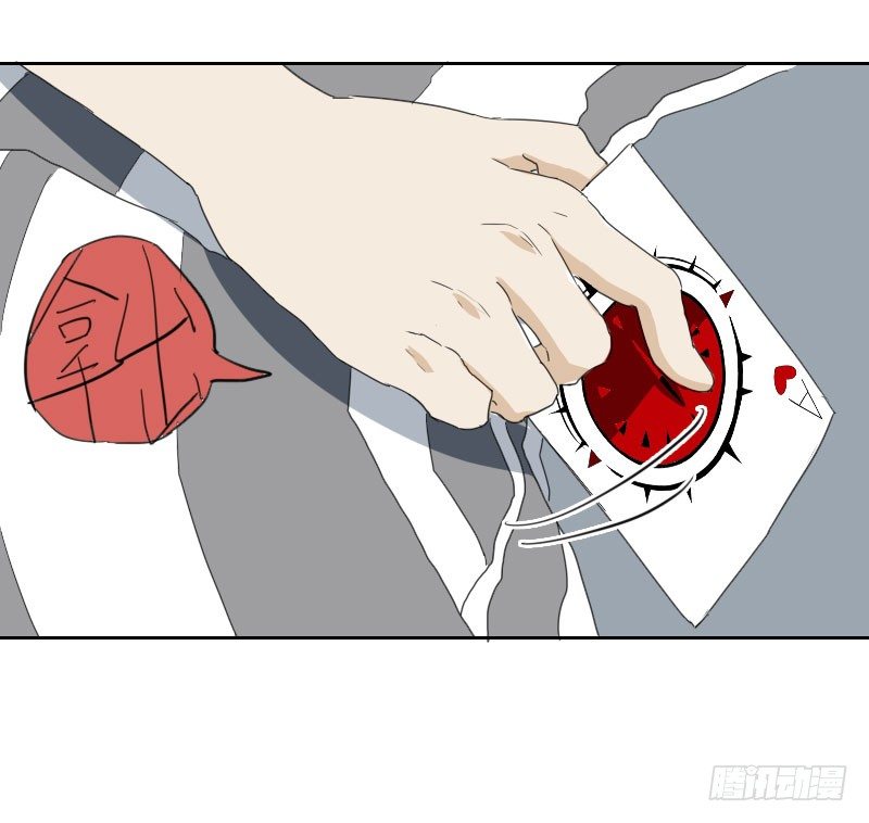 第十二话25