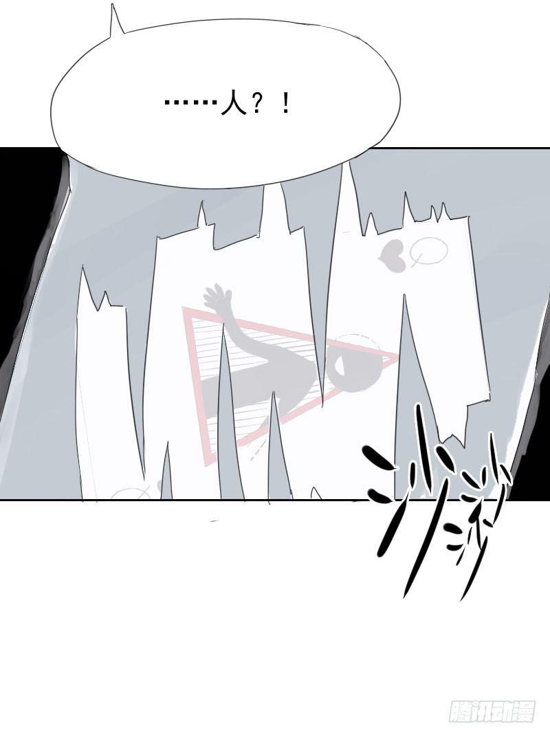 第十三话47