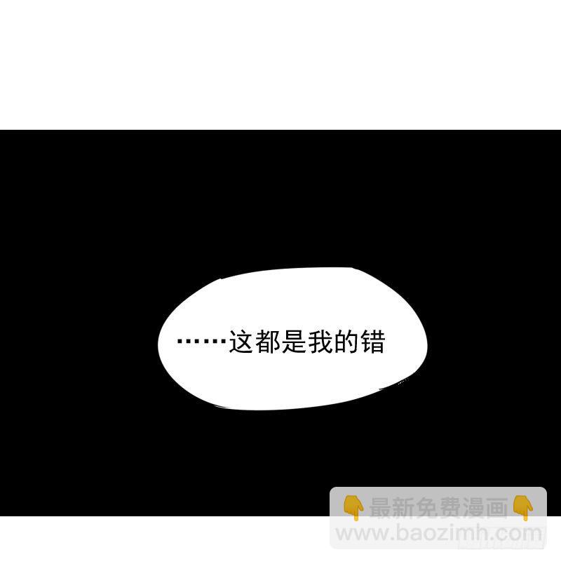 第38话18
