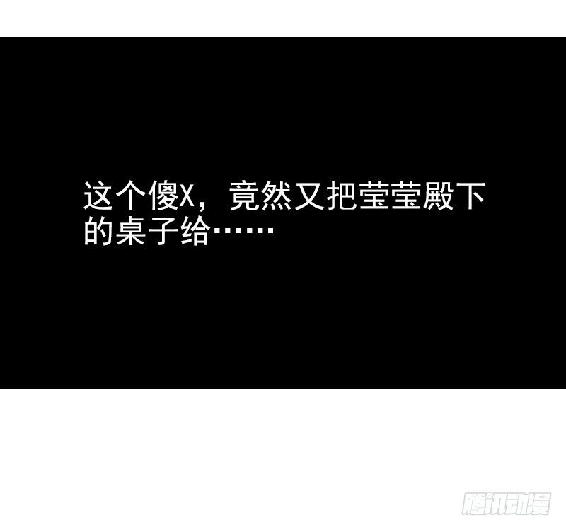 第十五话14