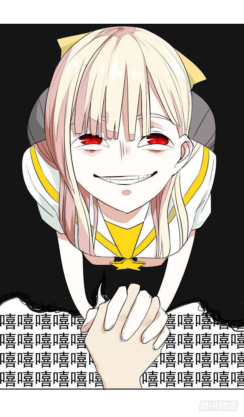 第二话40